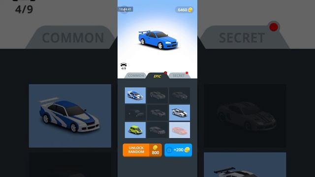 Line Race|НАЧАЛО смотреть онлайн