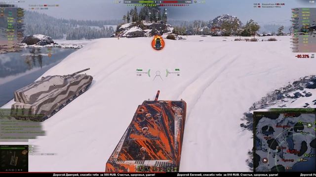 Ты Мне - Я Тебе / Стрим - Шоу Танков и Упоротых Сетапов с MeanMachins и TrueHint / №3.5