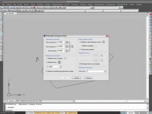 Утилиты nanoCAD Геоника - Штриховка контура блоком