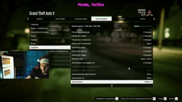 продолжаем #2 | GTA V | Muraka YouTube смотреть онлайн