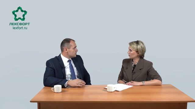 Выход участника из общества смотреть онлайн