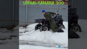Linhai-Yamaha M200, весенние покатушки по снегу#брызгивизгт