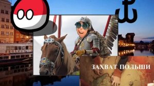 Ну разве я плохой? На разных языках мем