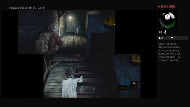 Поиграли ночкой мы значит в resident evil 2?)) смотреть онлайн