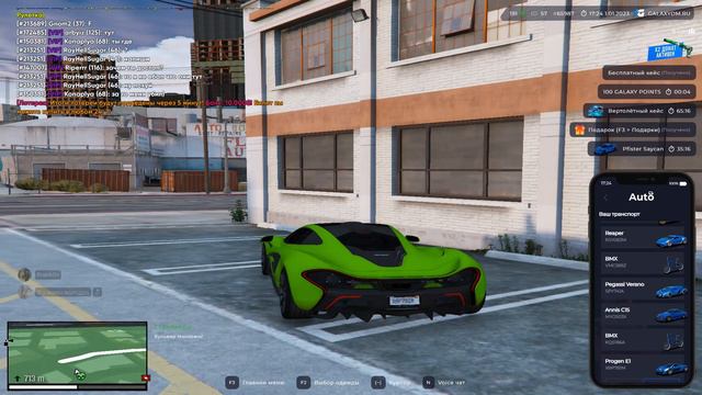 франко деградирует пока отошел смотреть онлайн