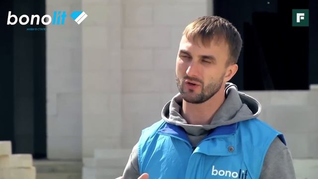 Утепление дома газобетоном Bonolit D200 смотреть онлайн