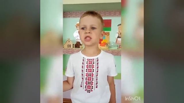 Поздравление вилейчан с Днём Независимости смотреть онлайн