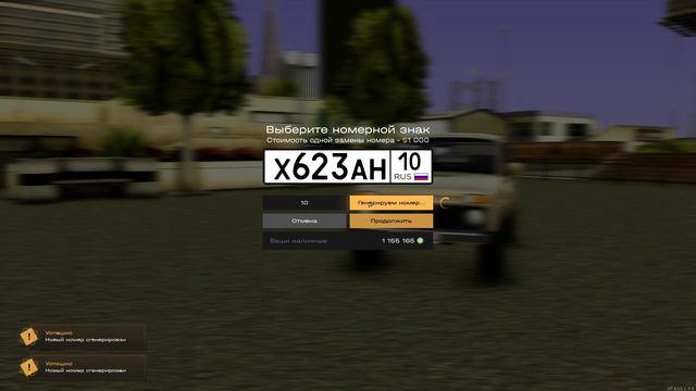 РЕАЛЬНО НА ЭТОМ МОЖНО ЗАРАБОТАТЬ НОВАЯ ПОДРАБОТКА - DEVO PROJECT - MTA смотреть онлайн