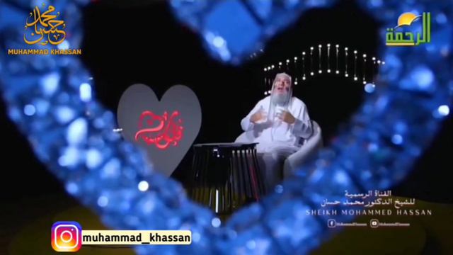 Как обезопасить сердце от новшеств (бидат) Шейх Мухаммад Хассан смотреть онлайн