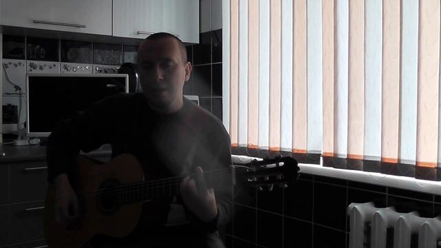 КАВЕР на песню гр СПЛИН приходи КАВЕР смотреть онлайн