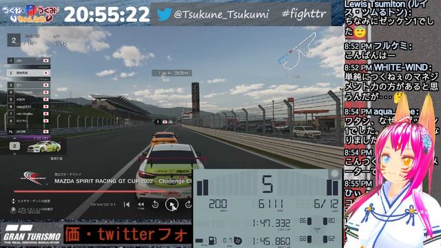 【GT7 グランツーリスモ】MAZDA SPIRIT RACING GT CUP 2022 Rd.3 【Vtuber つくねレーシング】 смотреть онлайн