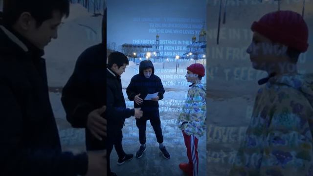 "их было трое, три лучших друга" смотреть онлайн