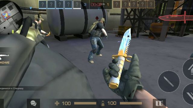 играю в приватку v2 смотреть онлайн