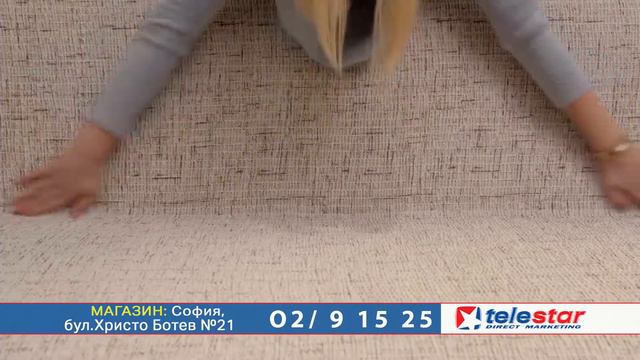 Италианска дамаска за мебели Sharp Fit смотреть онлайн