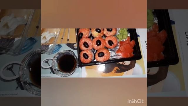 Видео отзыв. Роллы Кардинал из Бахуса. Няндома смотреть онлайн