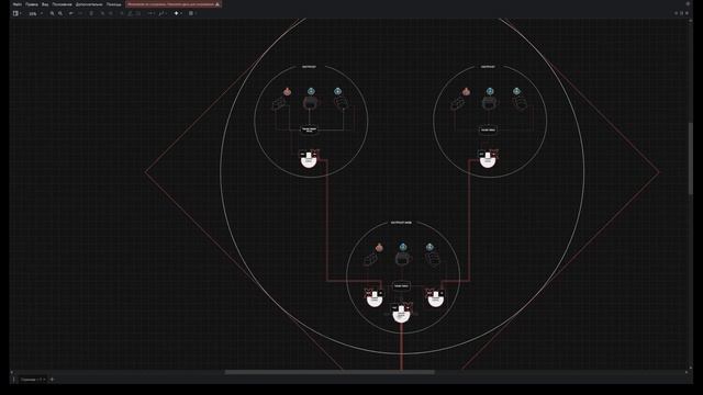 STARFIELD: Организация Логиcтики CARGO + TRANSFER STATION смотреть онлайн