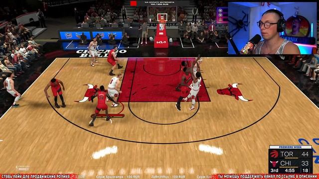 ?NBA 2K24 Карьера за ТОЛСТОГО Разыгрывающего смотреть онлайн