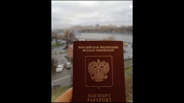 Visaland.su - Помощь в получении загранпаспорта срочно в Москве