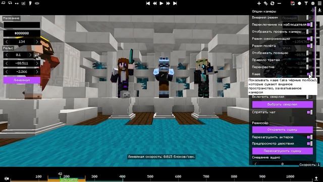 Aperture Академия I Эпизод 1. Редактор камеры. Пути. Модификаторы. Клипы смотреть онлайн