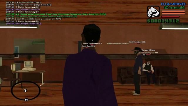 Вступаем в автошколу | Diamond-Rp | №1 смотреть онлайн