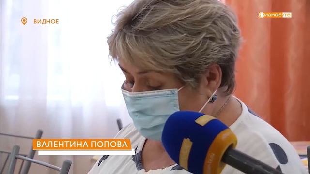 «Активное долголетие» - творчество пожилых видновчан смотреть онлайн