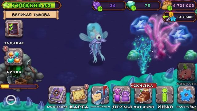 РАЗБУДИЛ НОВЫХ ВУБЛИНОВ и ЗАСЕЛЯЮ ОСТРОВ МИФОВ МОНСТРАМИ / My Singing Monsters смотреть онлайн