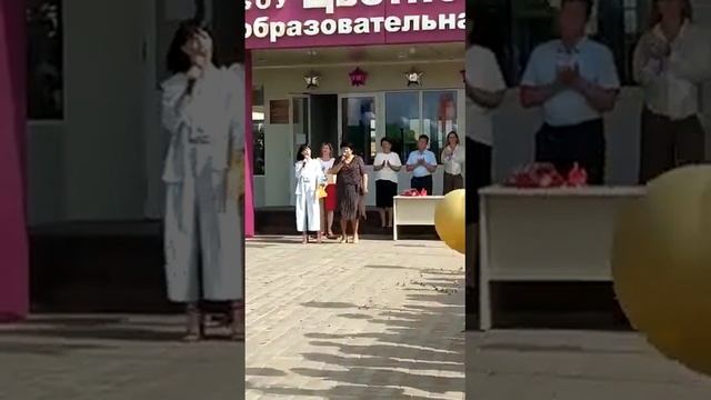 Подарок от классных руководителей 11 класс смотреть онлайн