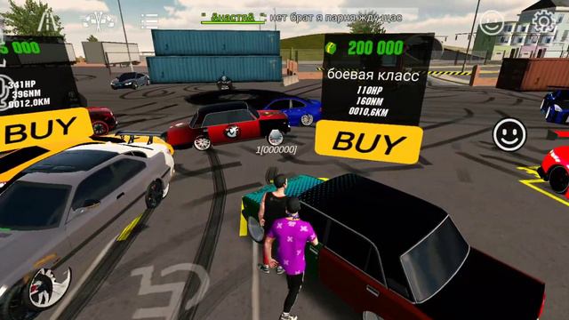 уходи я бомж на канале здесь нечего смотреть смотреть онлайн