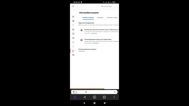 про образование в школе смотреть онлайн