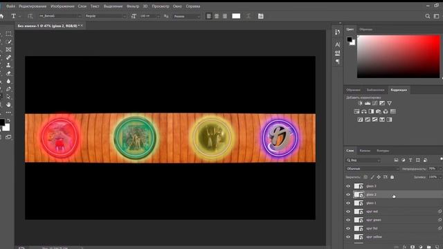 КАК СДЕЛАТЬ ШАПКУ НА КАНАЛ. 4 КНОПКИ С ИГРАМИ. смотреть онлайн