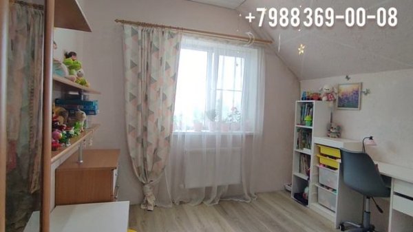 Прекрасный дом в центре СЕВЕРСКОЙ ❤