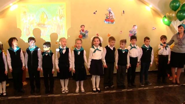 День одноклассника смотреть онлайн