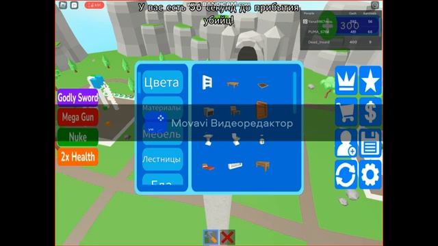 Roblox строю башни смотреть онлайн