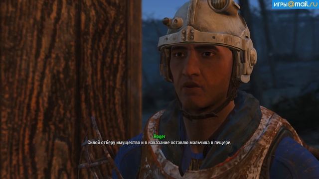 Пасхалка в Fallout 4. Экзамен «К.О.З.А.» из Fallout 3 смотреть онлайн