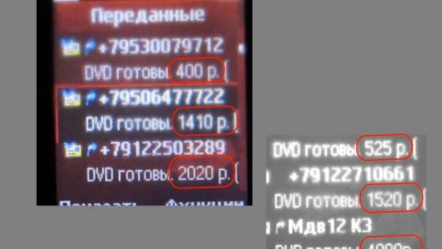 Научим даже блондинку зарабатывать перезаписью видеокассет на DVD-диски смотреть онлайн