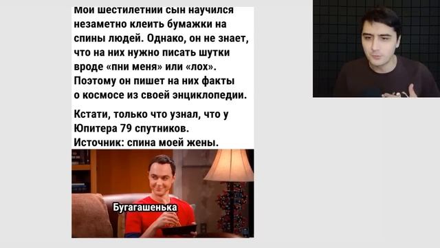 Лютые приколы. Турецкий барабан? Соленый огурец? Шоколадина? смотреть онлайн