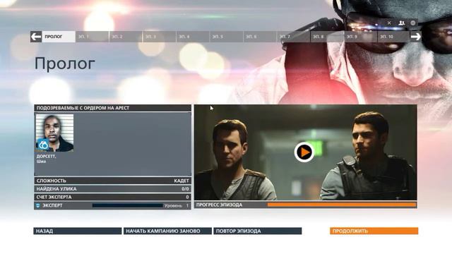 Battlefield Hardline 2 смотреть онлайн