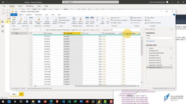 สอน Power BI: การดึงข้อมูลแบบ XML (ปริมาณน้ำฝนรายเดือนจากกรมอุตุนิยมวิทยา) смотреть онлайн