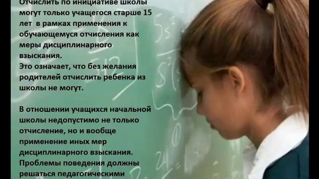 Мастерство и Инновации