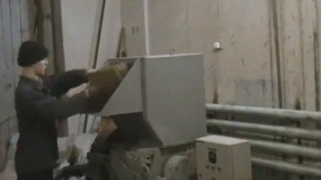 Гранула Асбест (ООО Гранула, г. Асбест). ИПМ 1 18,5 Гофрокартон смотреть онлайн