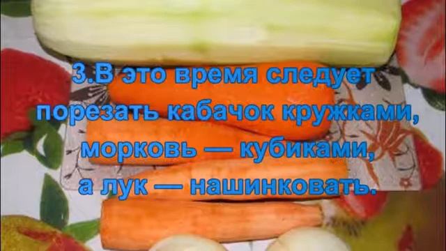 Куриная грудка с овощами смотреть онлайн