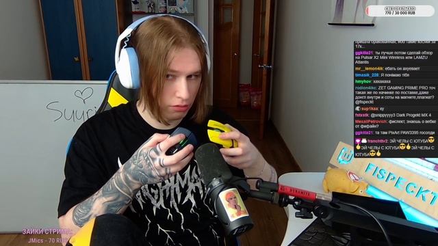 Фиспекту подогнали бесплатную эксклюзивную мышку смотреть онлайн