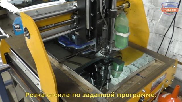 Голубой антиблик автомобильных зеркал. Производство зеркальных элементов голубого антиблика. Стекл смотреть онлайн