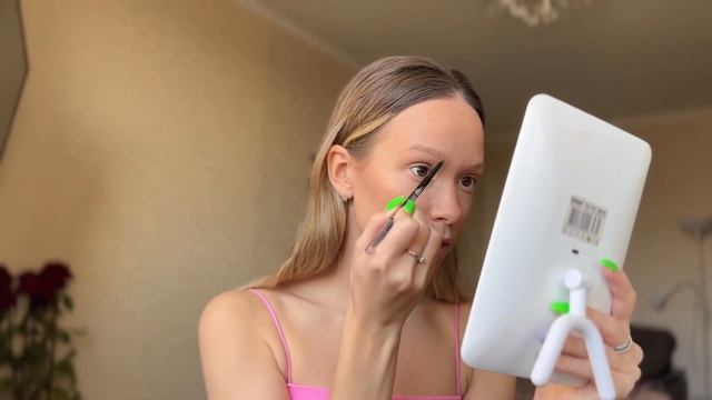 Повседневный макияж|макияж на каждый день смотреть онлайн