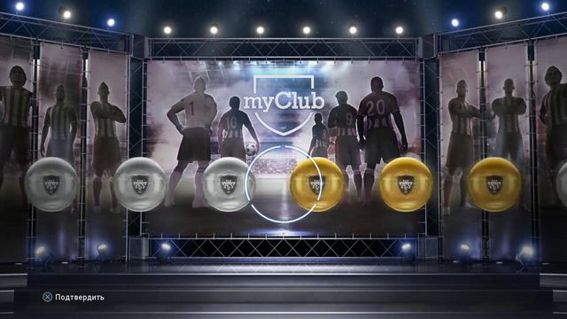 PES 2017 Крутящиеся мячики! Агенты! UEFA Champions League STARS! смотреть онлайн