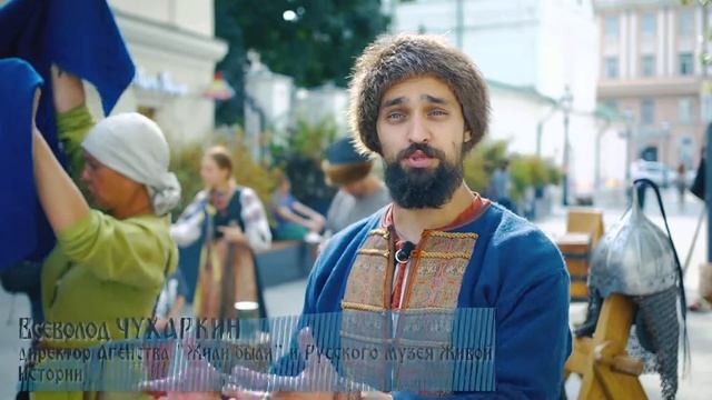 Древняя Русь. Ancient Russia. смотреть онлайн