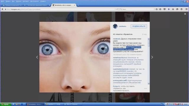 Разрушаем мифы 10.09.15 смотреть онлайн