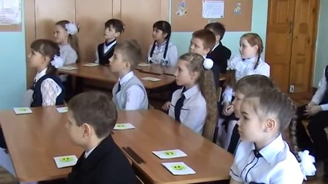 Воспитательное мероприятие смотреть онлайн