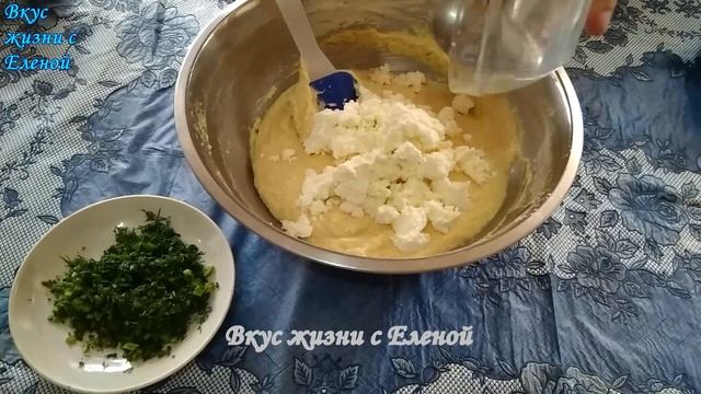 Кукурузно -творожный Хлеб-кекс! / Cottage cheese bread-cake! смотреть онлайн