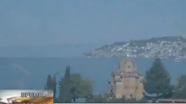 Студенты ВУЗов от ОАО "Авангард" стажировались в Македонии смотреть онлайн